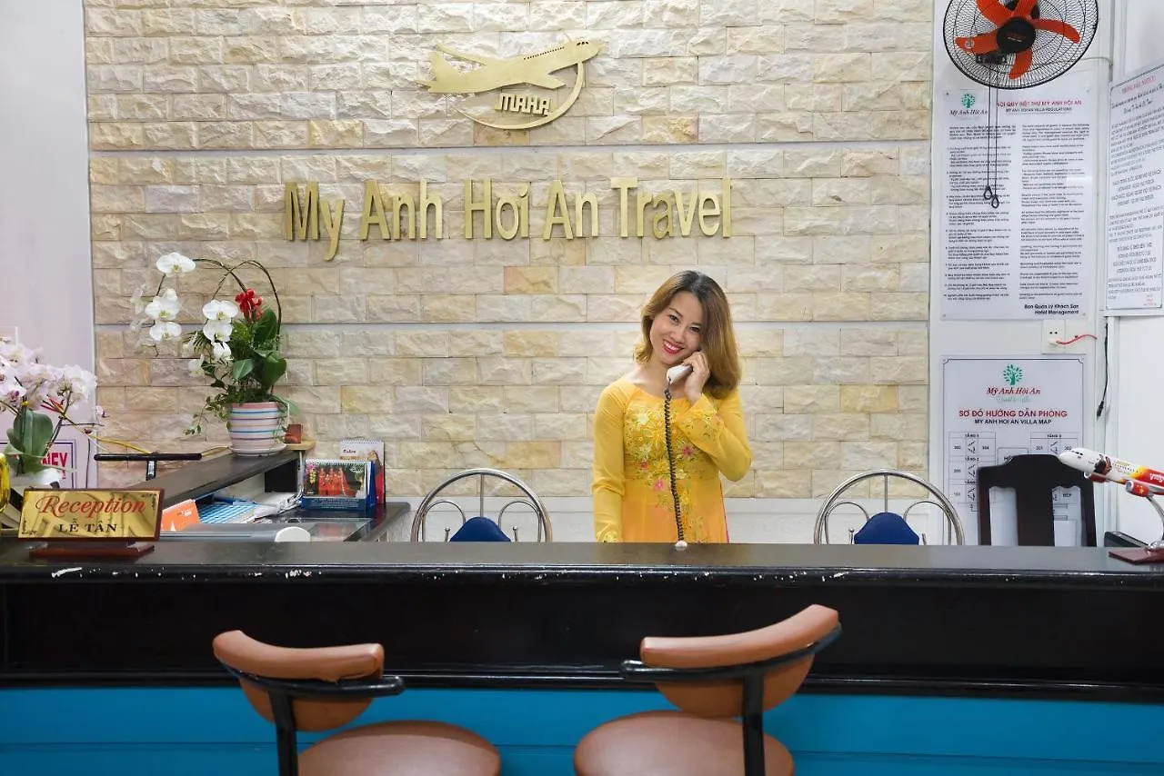 My Anh Boutique Villa ホイアン